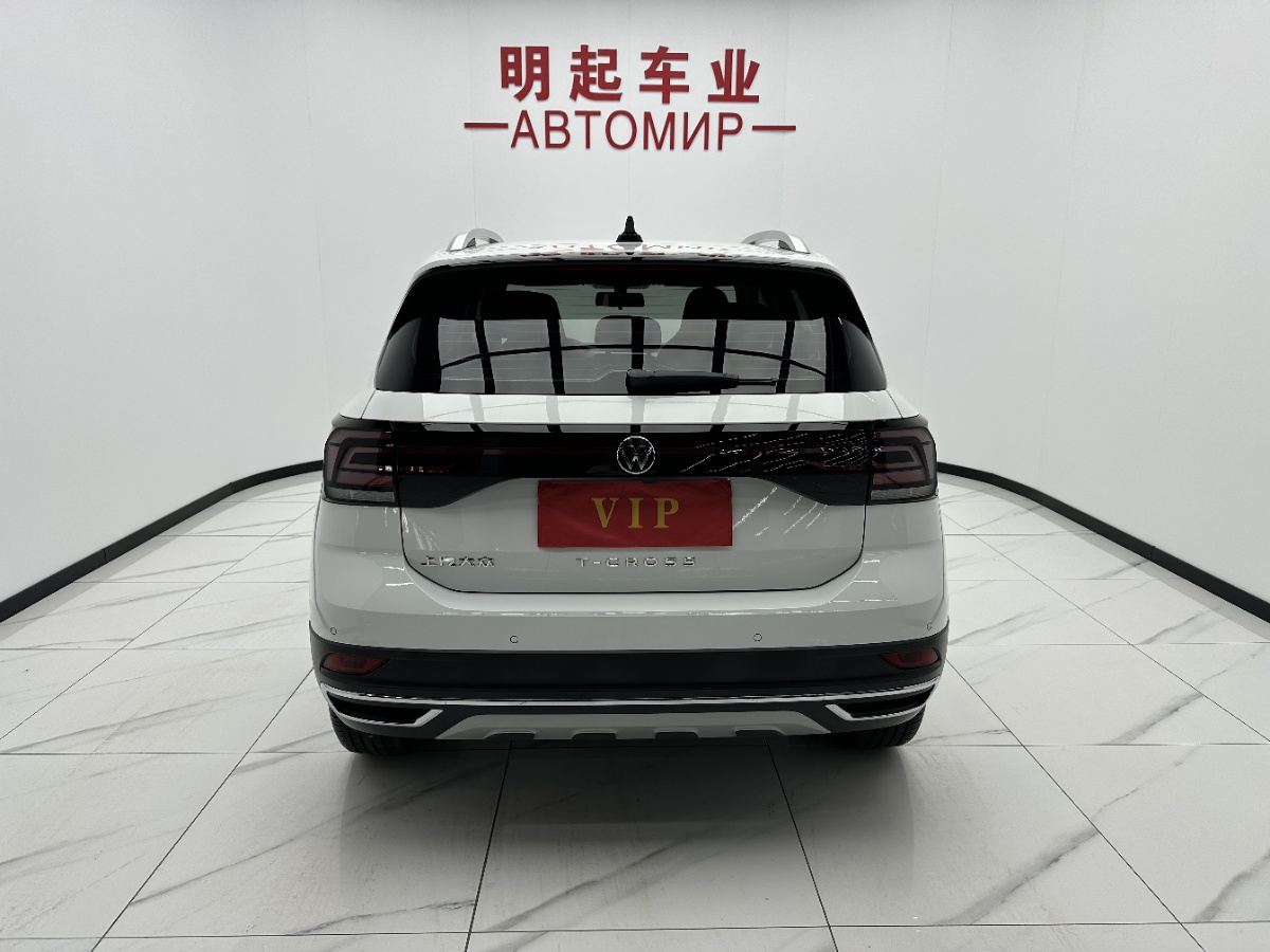 Volkswagen T-Cross 2024 #10 Volkswagen T-Cross 2024 car image #10