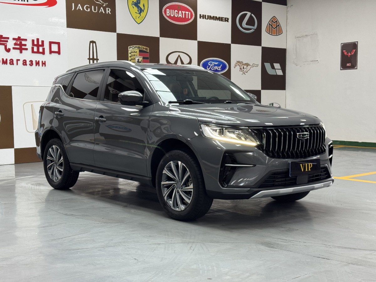 GEELY Vision X6 2023 #3 GEELY Vision X6 2023 car image #3