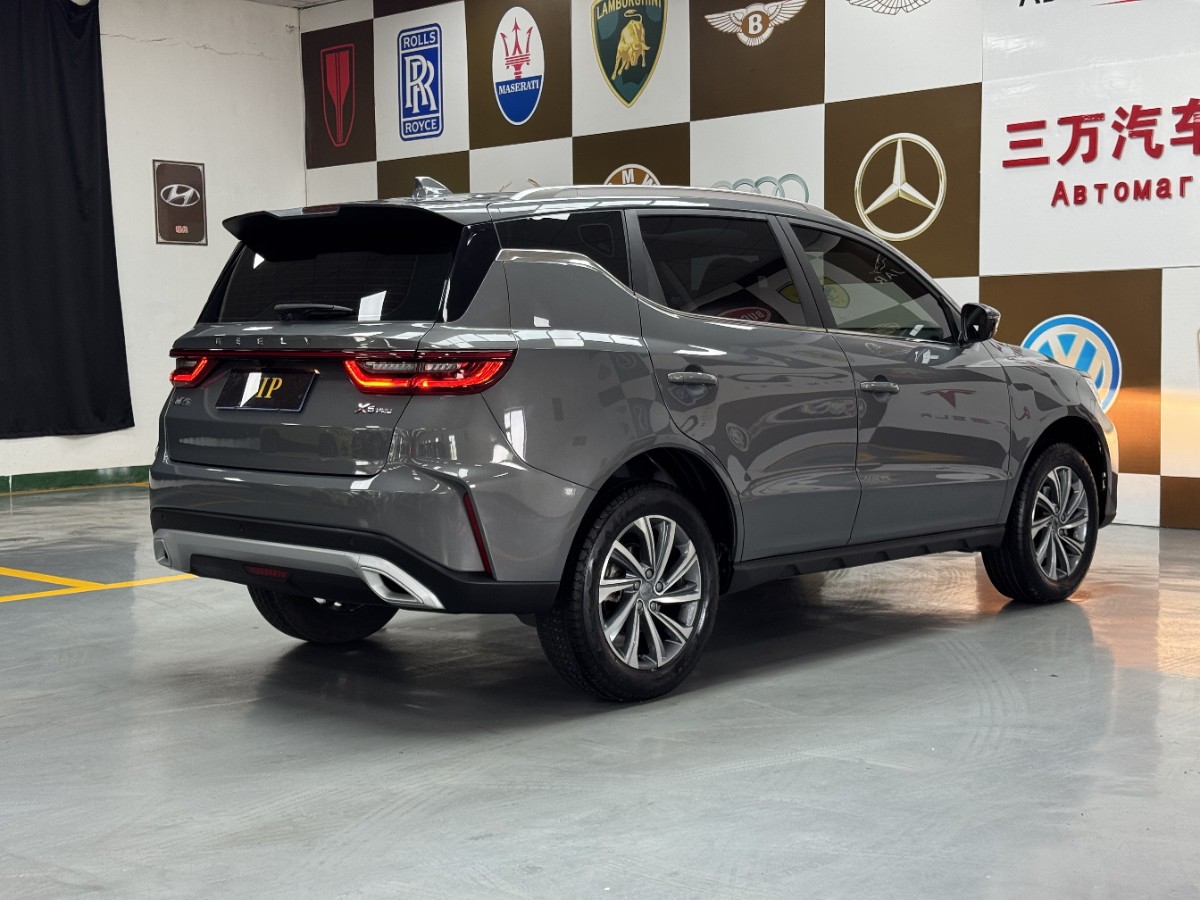 GEELY Vision X6 2023 #6 GEELY Vision X6 2023 car image #6