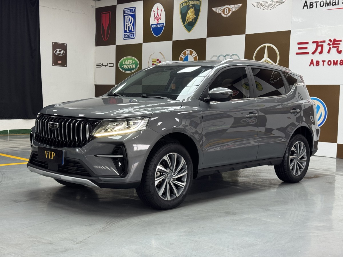 GEELY Vision X6 2023 GEELY Vision X6 2023 car image
