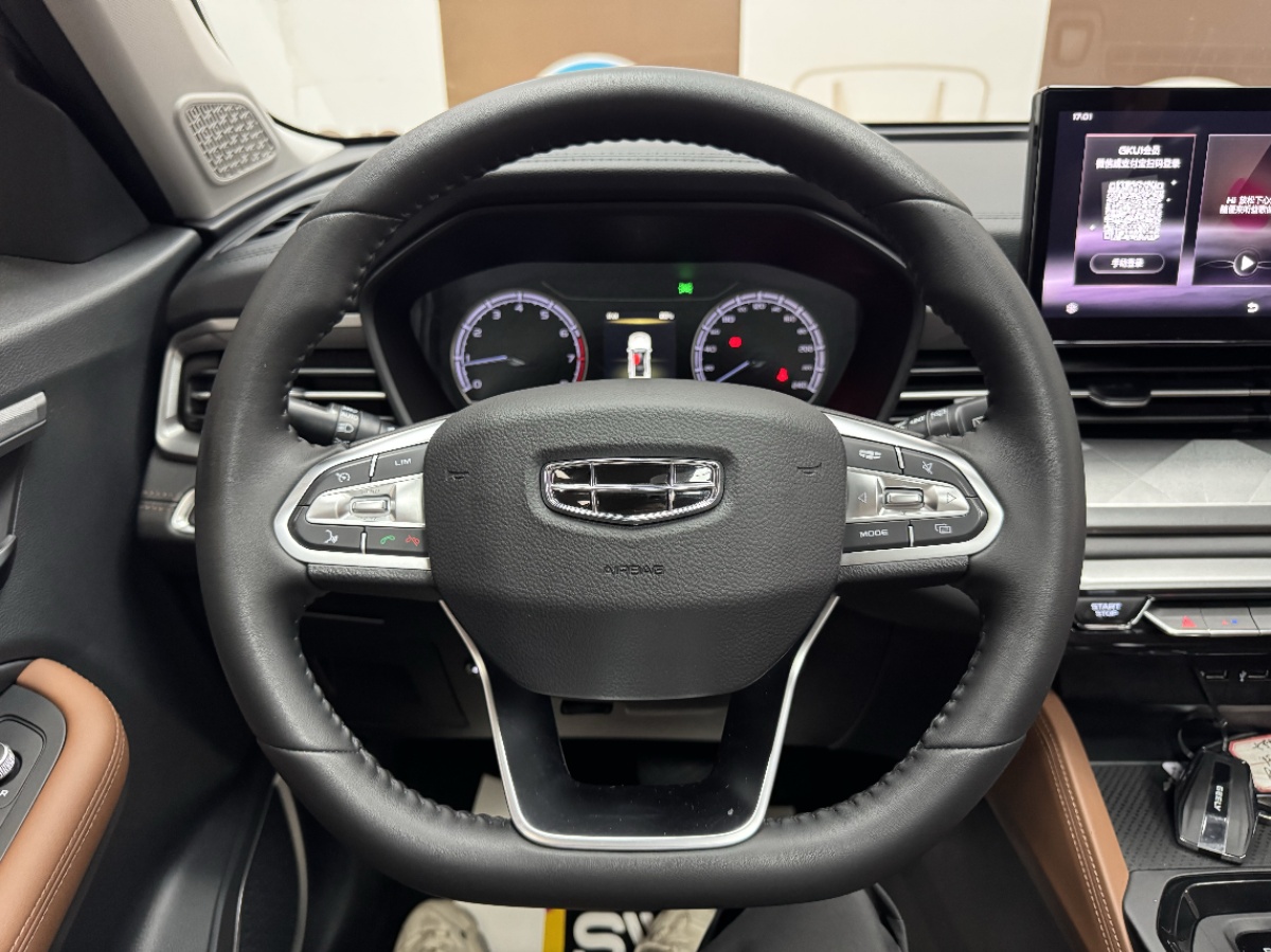 GEELY Vision X6 2023 #12 GEELY Vision X6 2023 car image #12