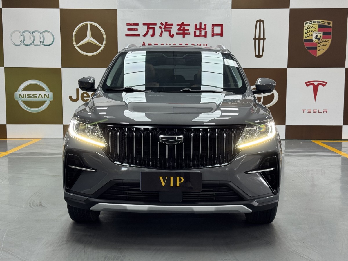 GEELY Vision X6 2023 #2 GEELY Vision X6 2023 car image #2