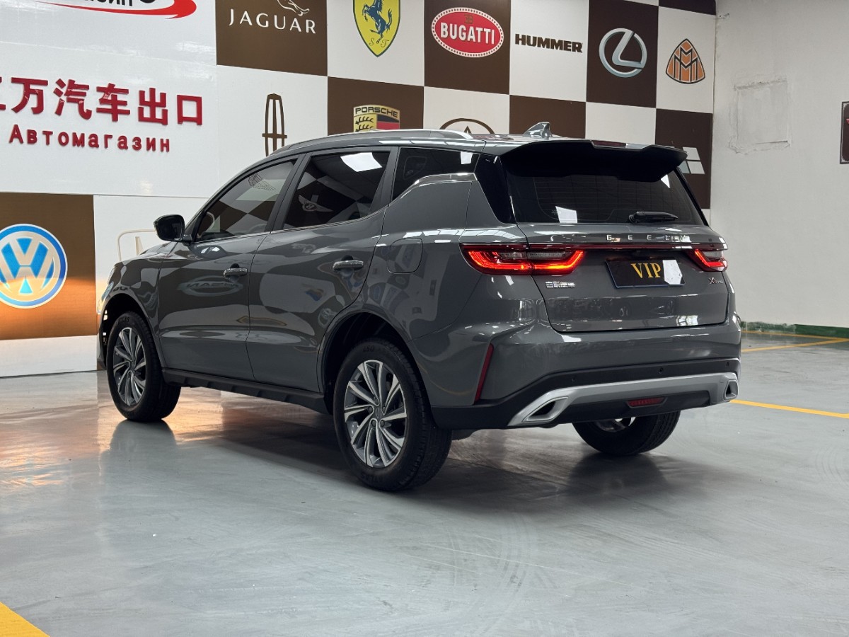 GEELY Vision X6 2023 #4 GEELY Vision X6 2023 car image #4