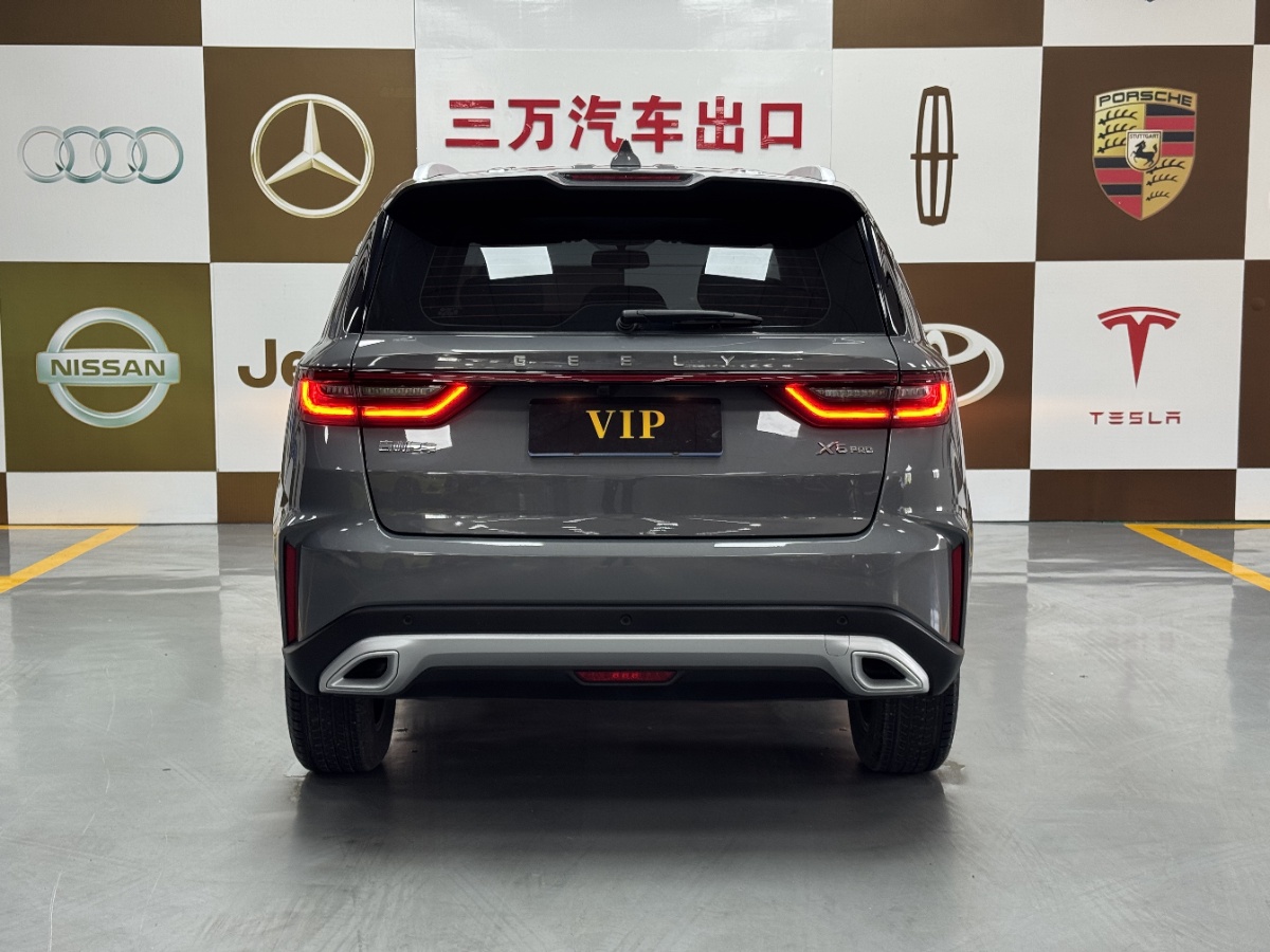 GEELY Vision X6 2023 #5 GEELY Vision X6 2023 car image #5