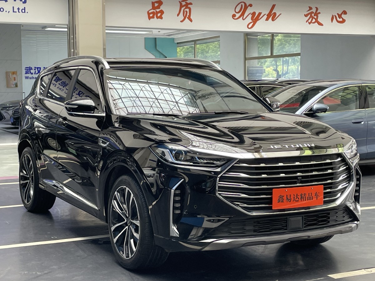 Jetour X70 PLUS 2022 car image #3