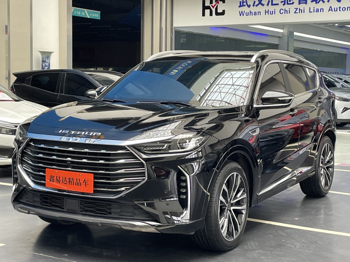 Jetour X70 PLUS 2022 car image 