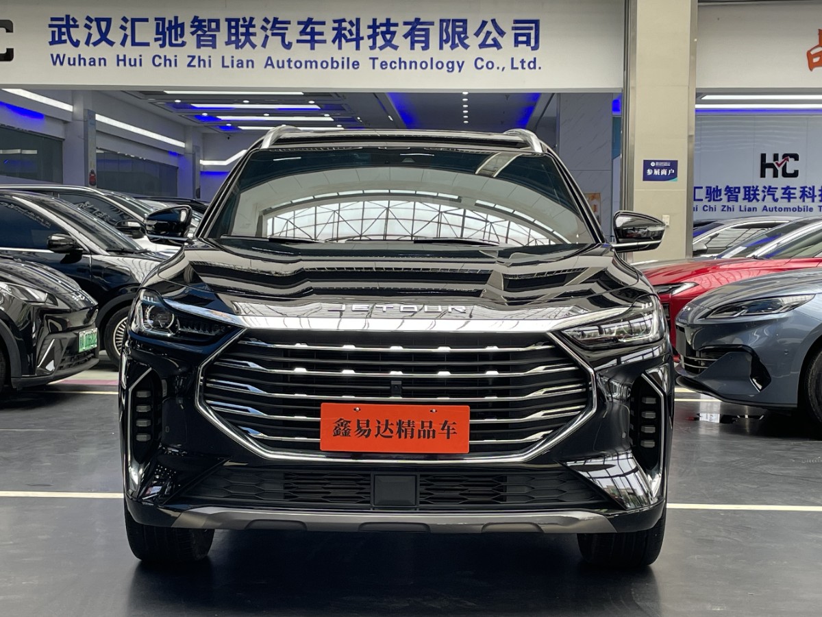 Jetour X70 PLUS 2022 car image #2