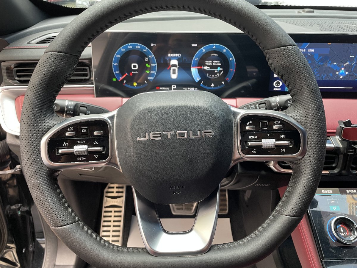 Jetour X70 PLUS 2022 car image #4
