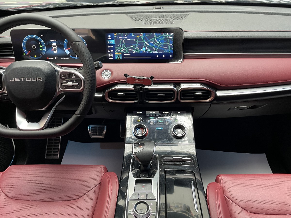 Jetour X70 PLUS 2022 car image #7