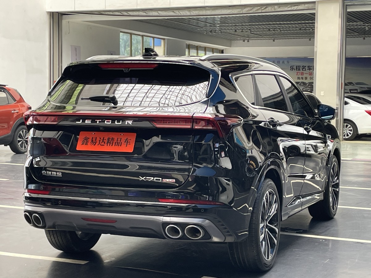 Jetour X70 PLUS 2022 car image #14