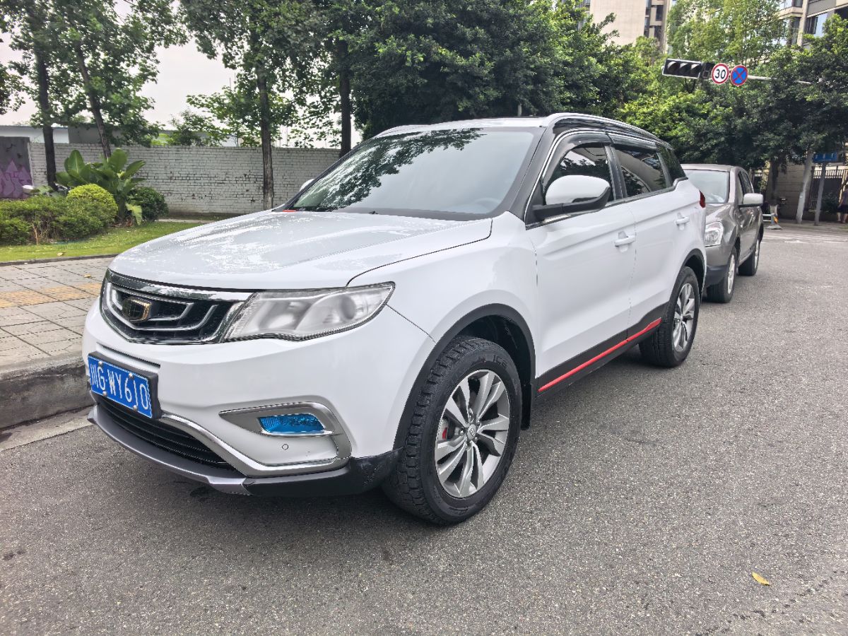 GEELY Boyue 2017 GEELY Boyue 2017 image de voiture