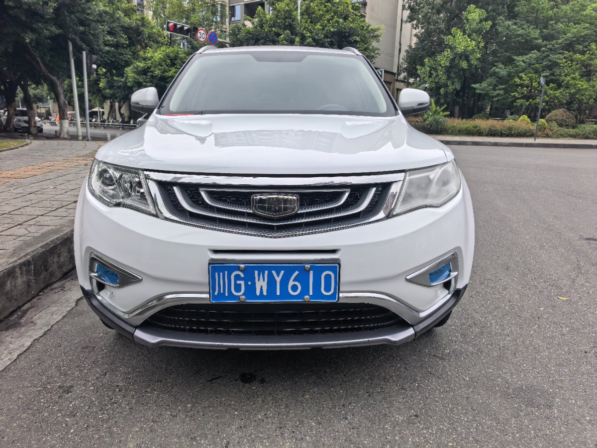 GEELY Boyue 2017 image de voiture #2