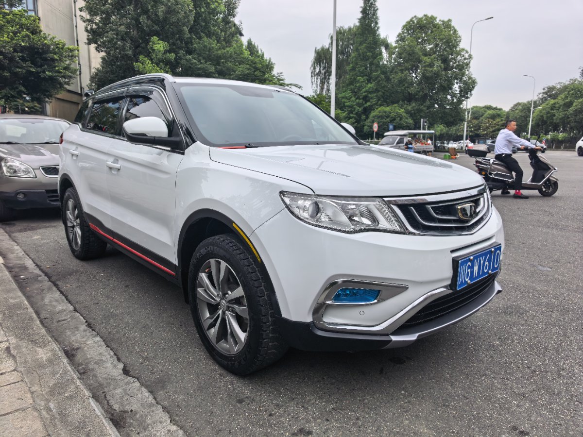 GEELY Boyue 2017 image de voiture #3