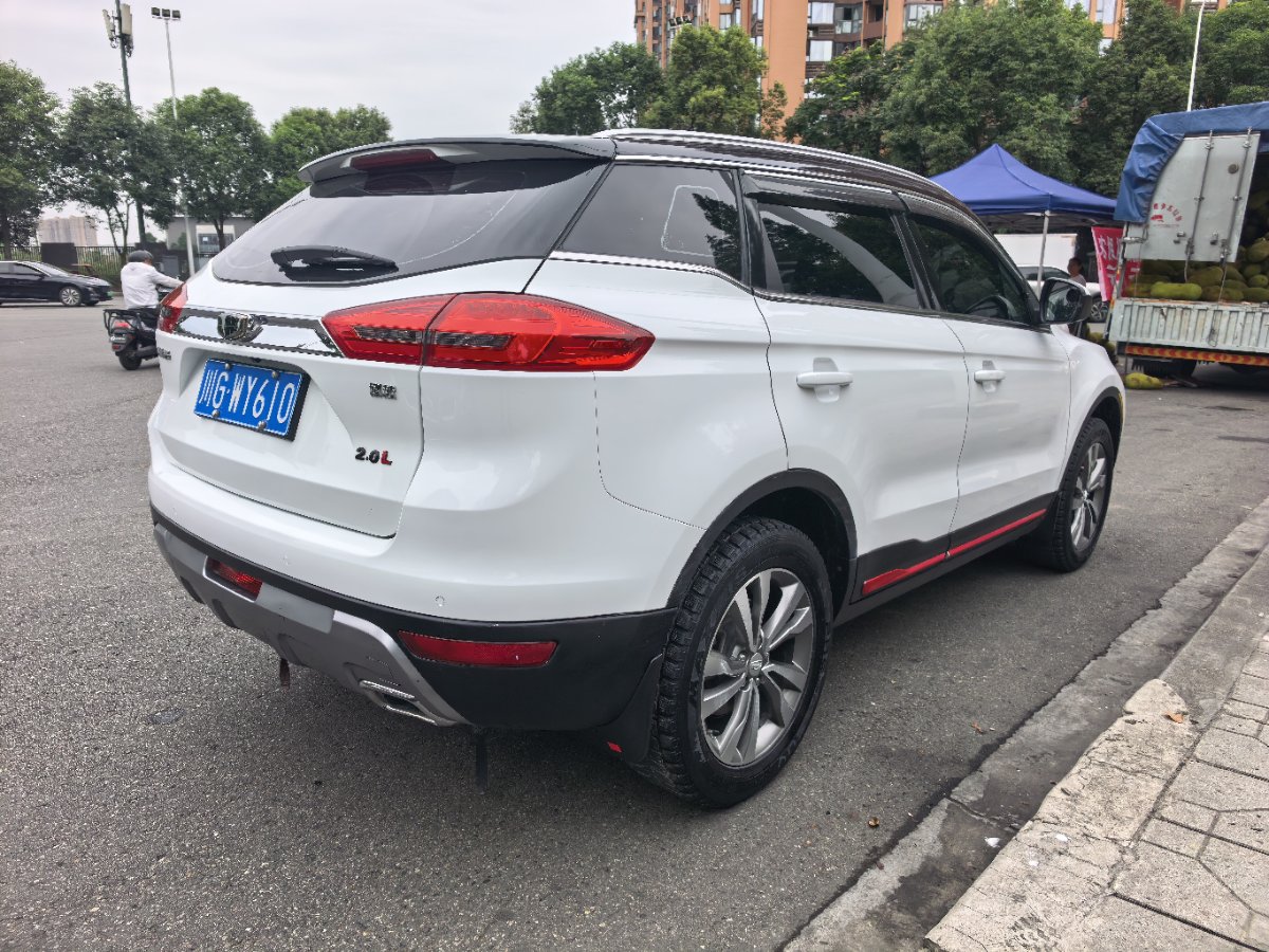 GEELY Boyue 2017 image de voiture #4