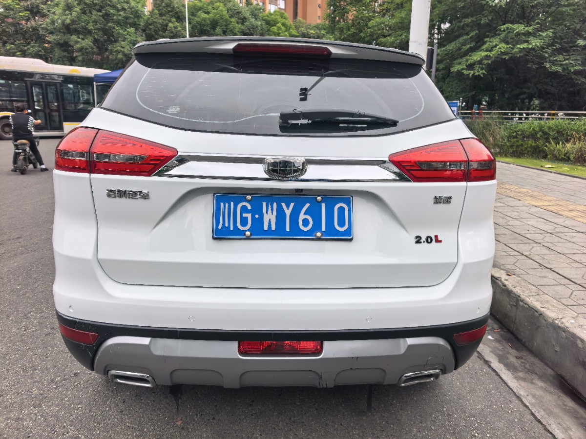 GEELY Boyue 2017 image de voiture #5