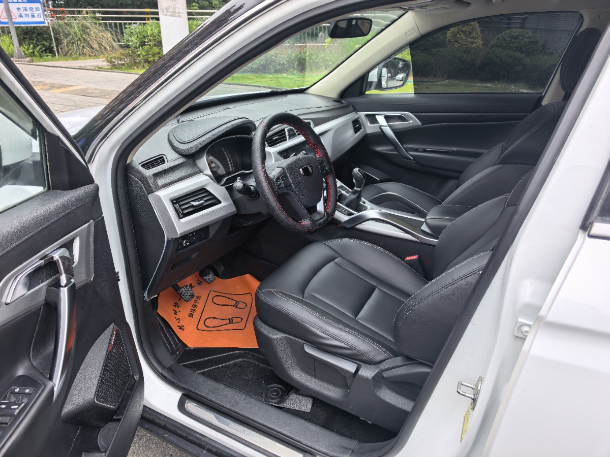 GEELY Boyue 2017 image de voiture #7
