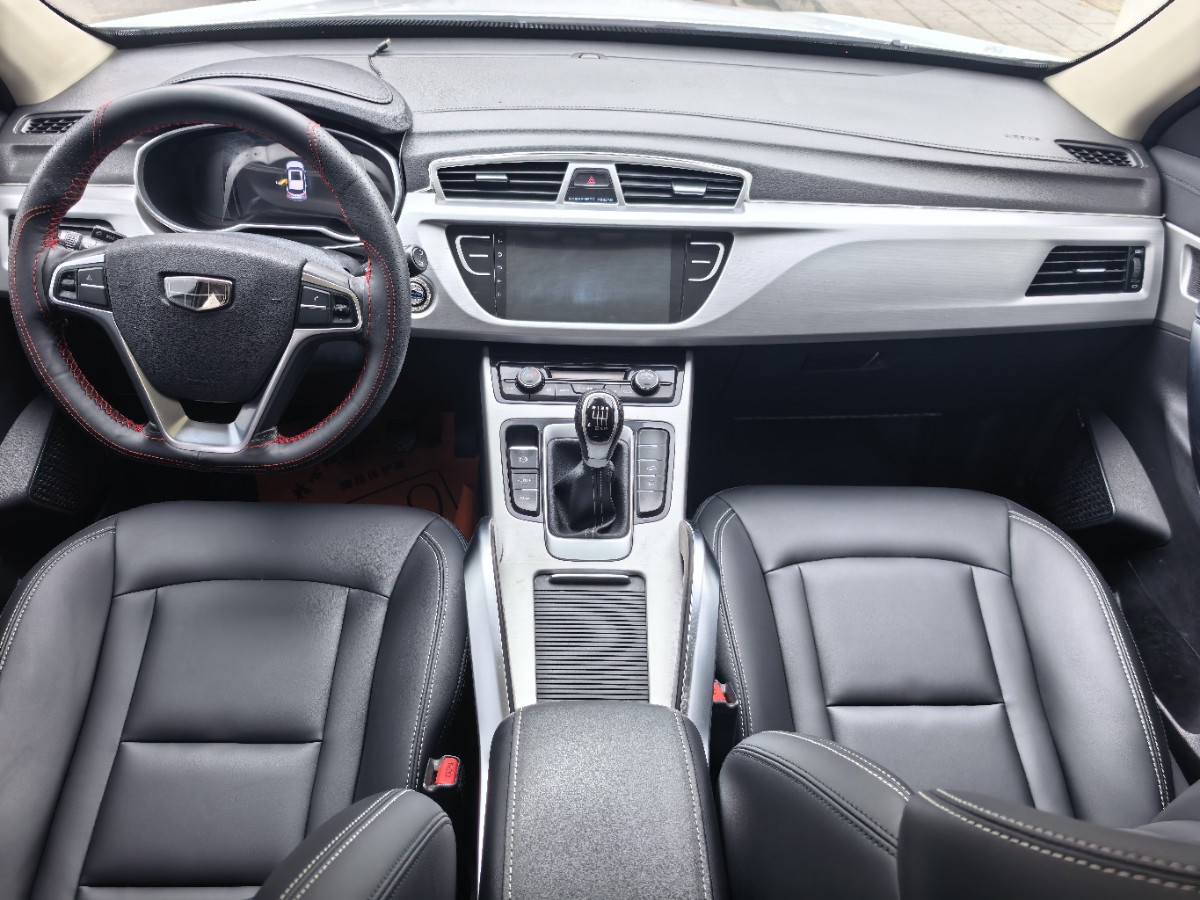GEELY Boyue 2017 image de voiture #9