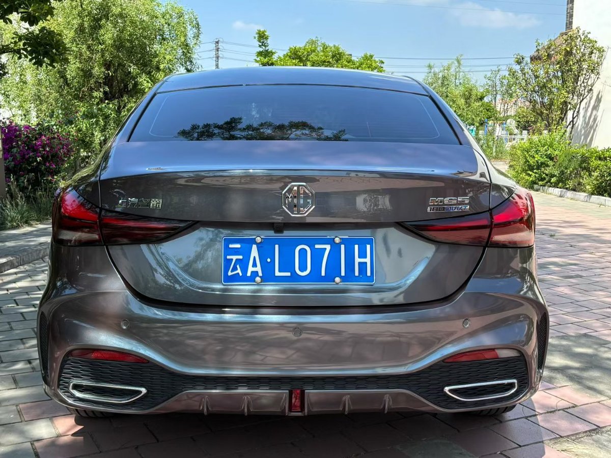 MG 5 2025 #8 MG 5 2025 image de voiture #8