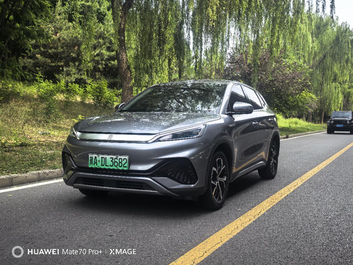 BYD Yuan Plus 2024 BYD Yuan Plus 2024 car image