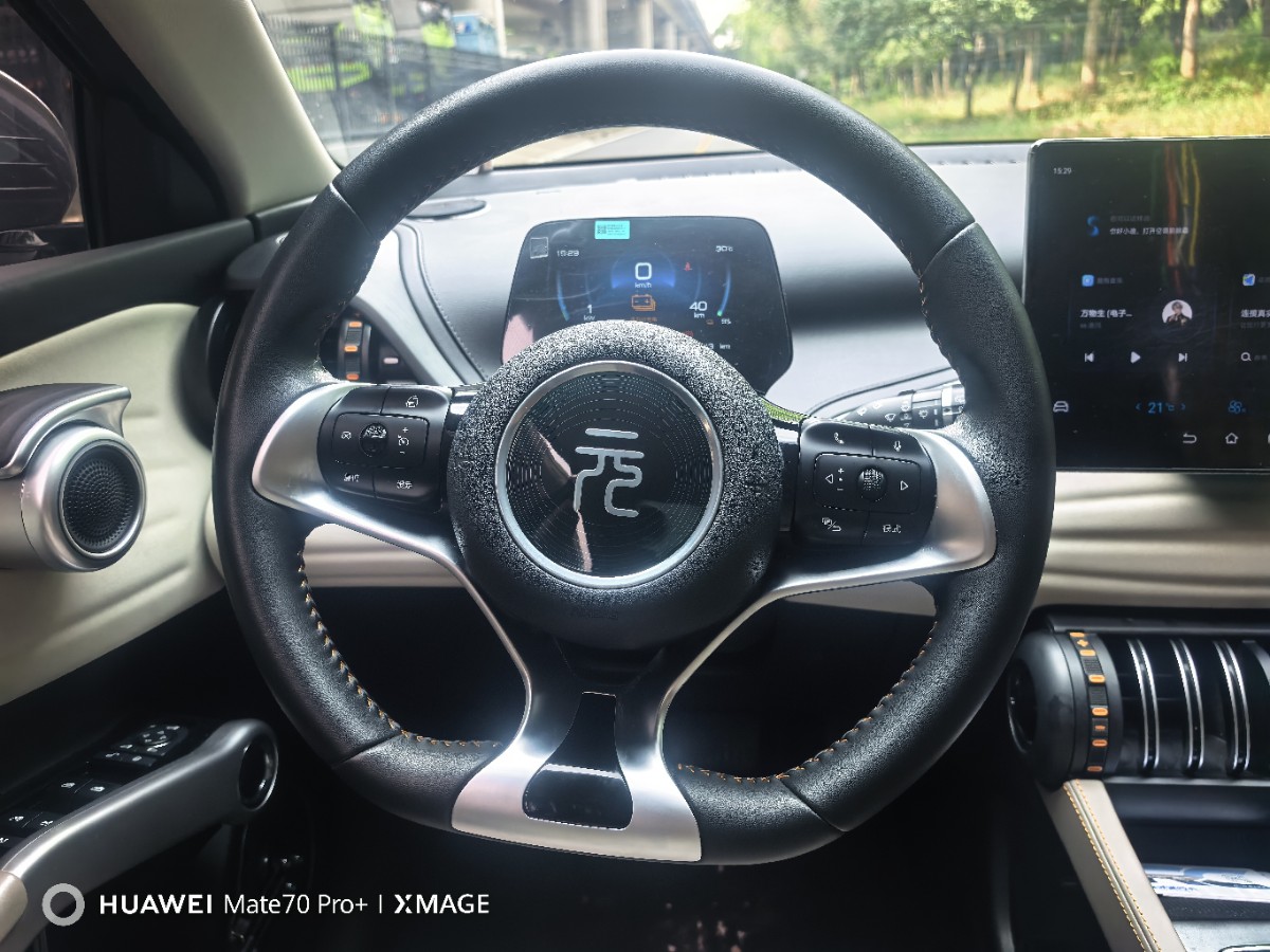 BYD Yuan Plus 2024 #17 BYD Yuan Plus 2024 car image #17