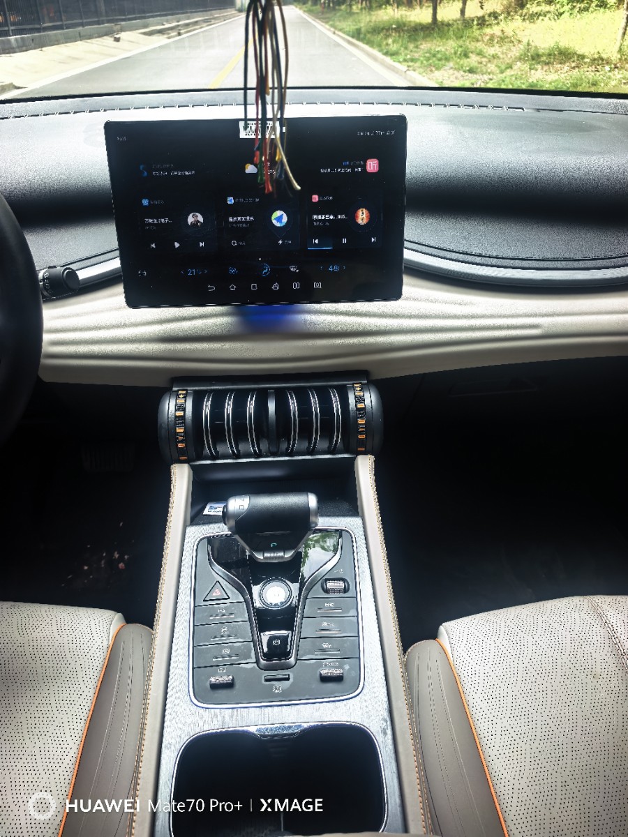 BYD Yuan Plus 2024 #16 BYD Yuan Plus 2024 car image #16