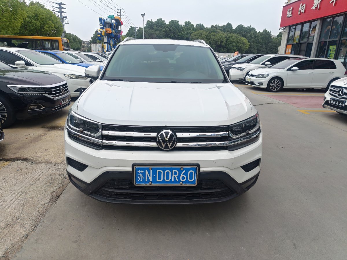 Volkswagen Tharu 2020 #2 Volkswagen Tharu 2020 car image #2