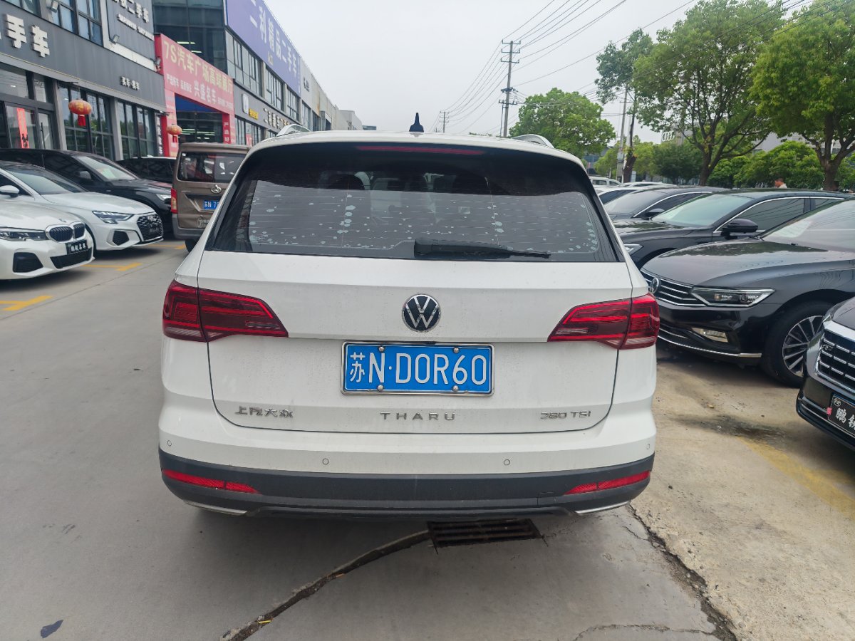 Volkswagen Tharu 2020 #6 Volkswagen Tharu 2020 car image #6