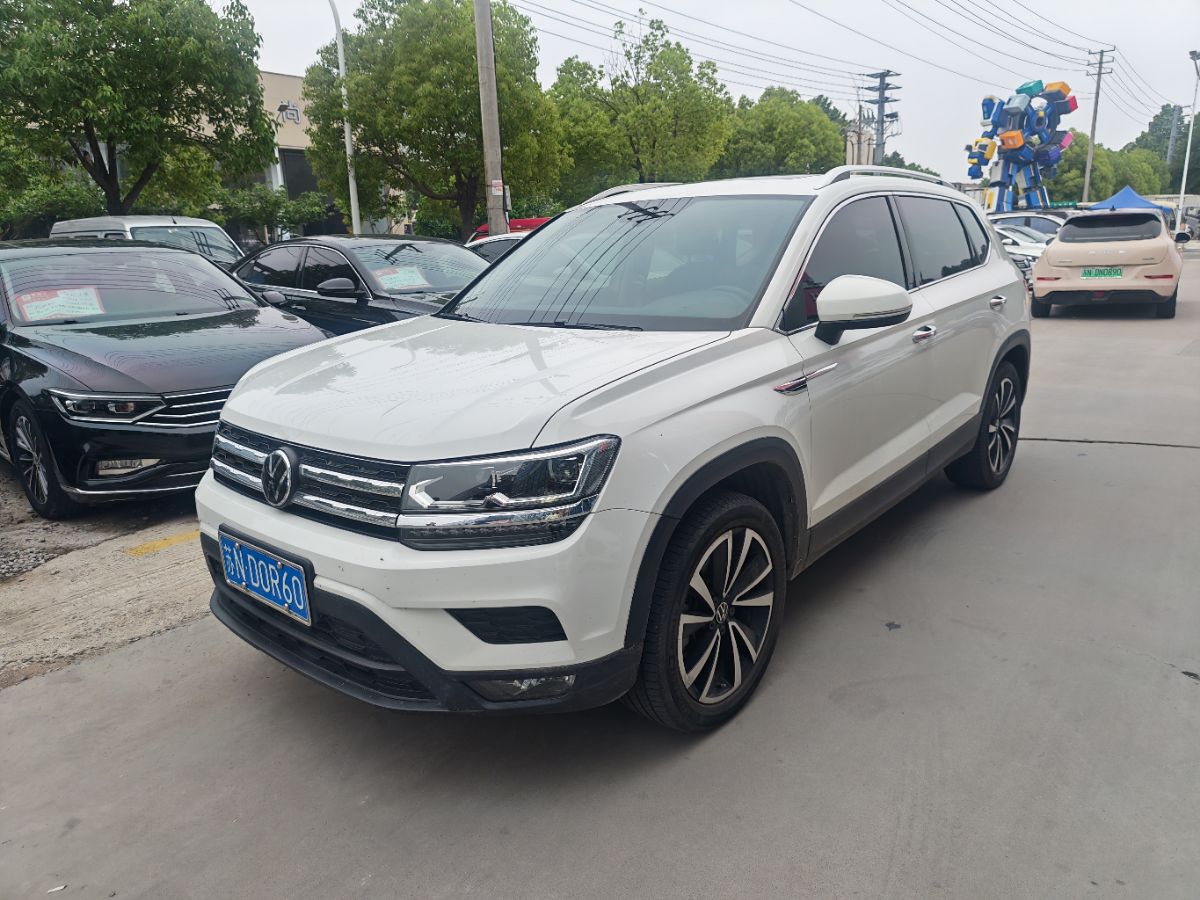 Volkswagen Tharu 2020 Volkswagen Tharu 2020 car image