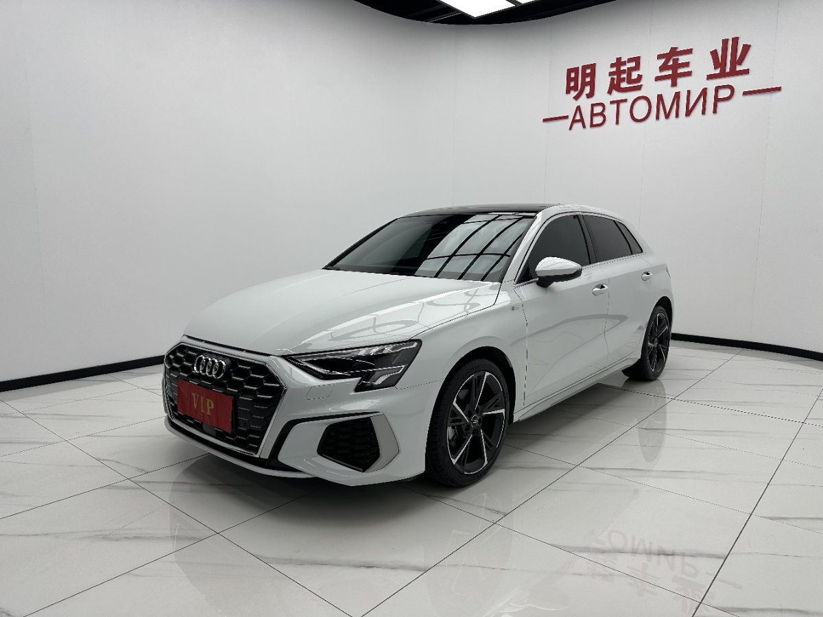 Audi A3 2023 car image #4