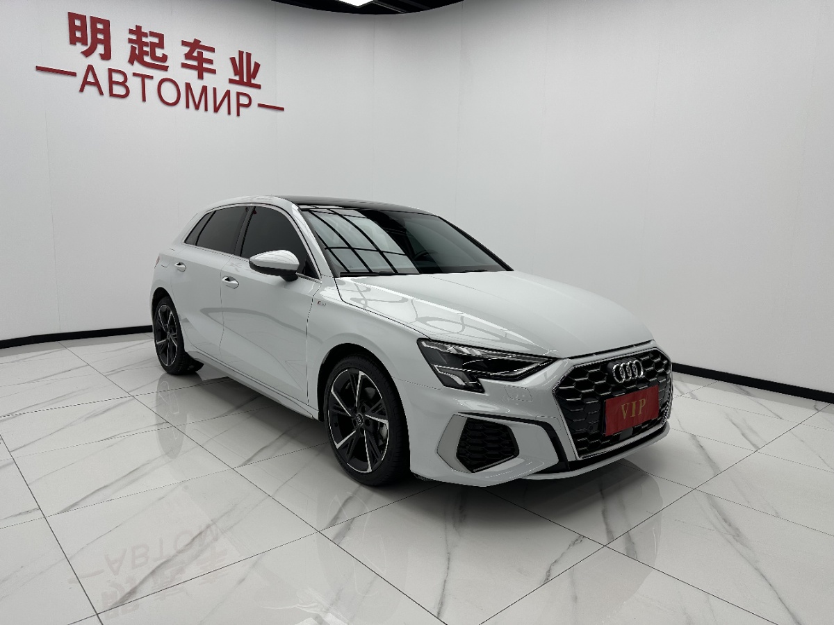 Audi A3 2023 car image #3