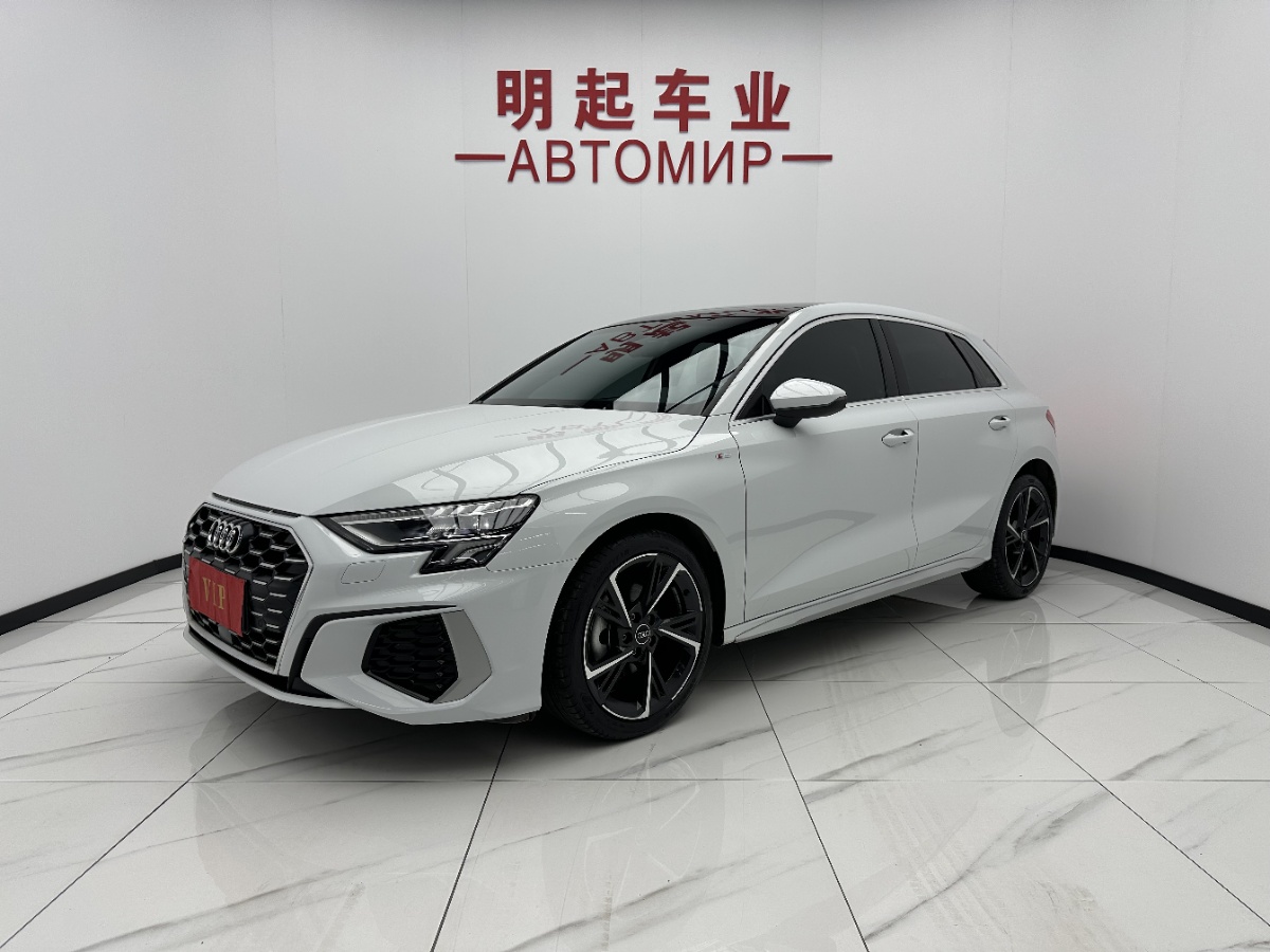 Audi A3 2023 car image 