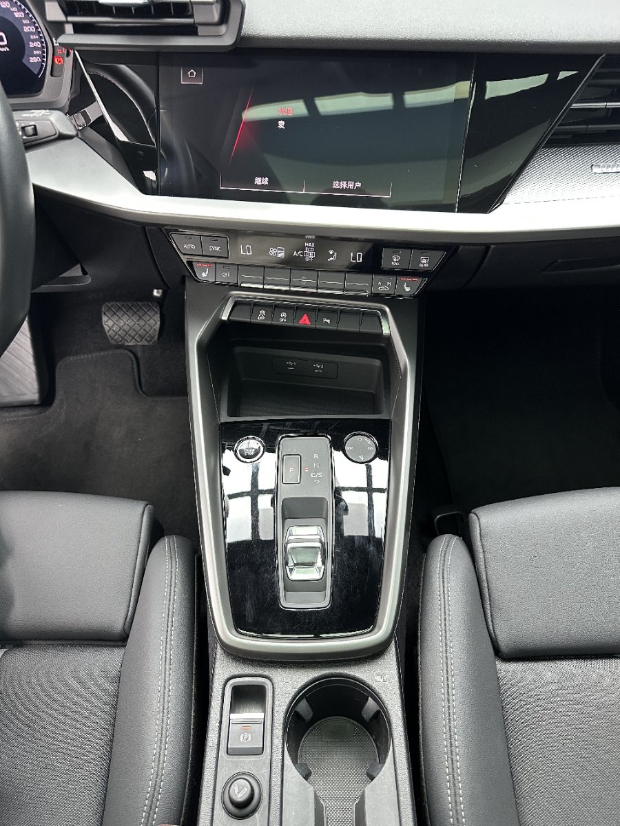 Audi A3 2023 car image #14