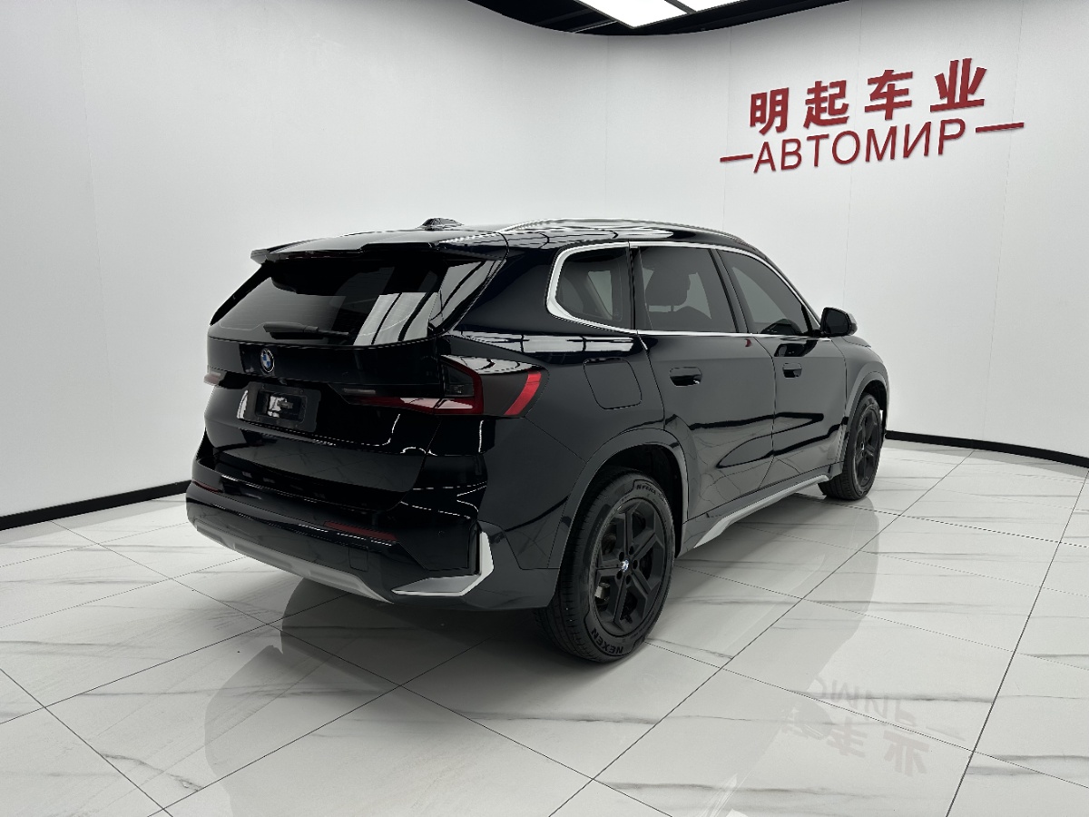 BMW X1 2024 #9 BMW X1 2024 car image #9