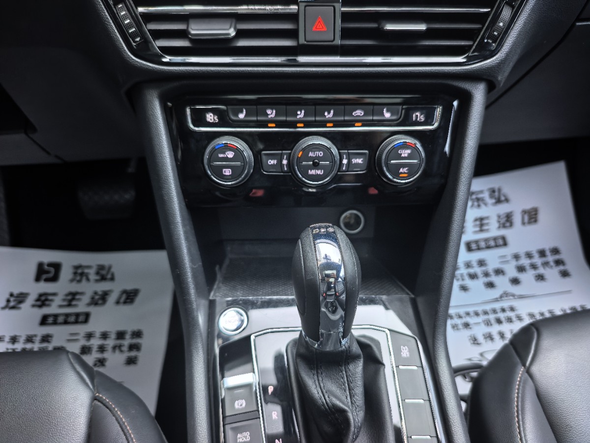 Volkswagen Tharu 2020 #10 Volkswagen Tharu 2020 car image #10