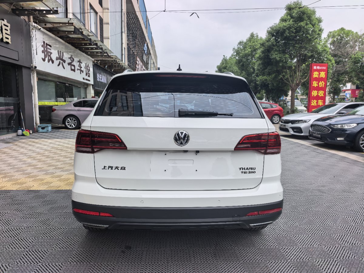 Volkswagen Tharu 2020 #4 Volkswagen Tharu 2020 car image #4