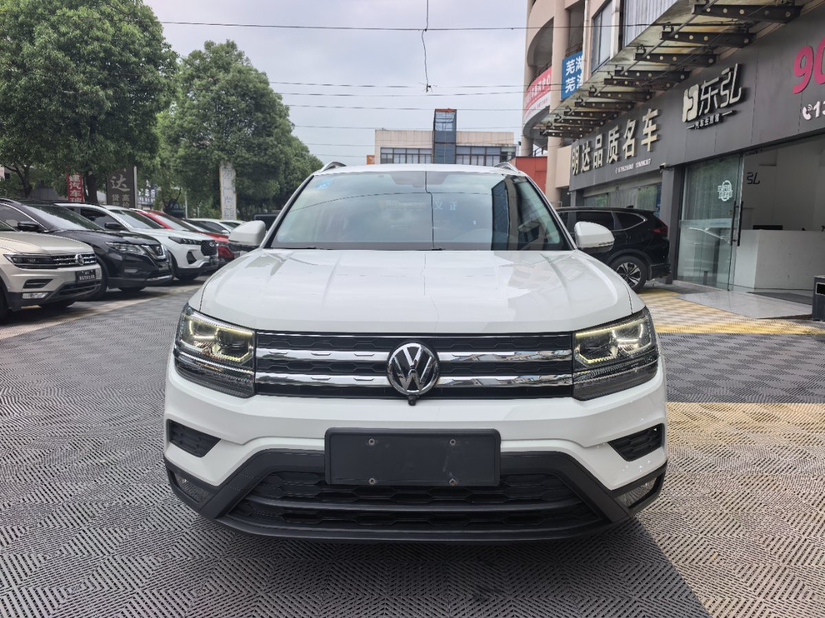 Volkswagen Tharu 2020 #3 Volkswagen Tharu 2020 car image #3