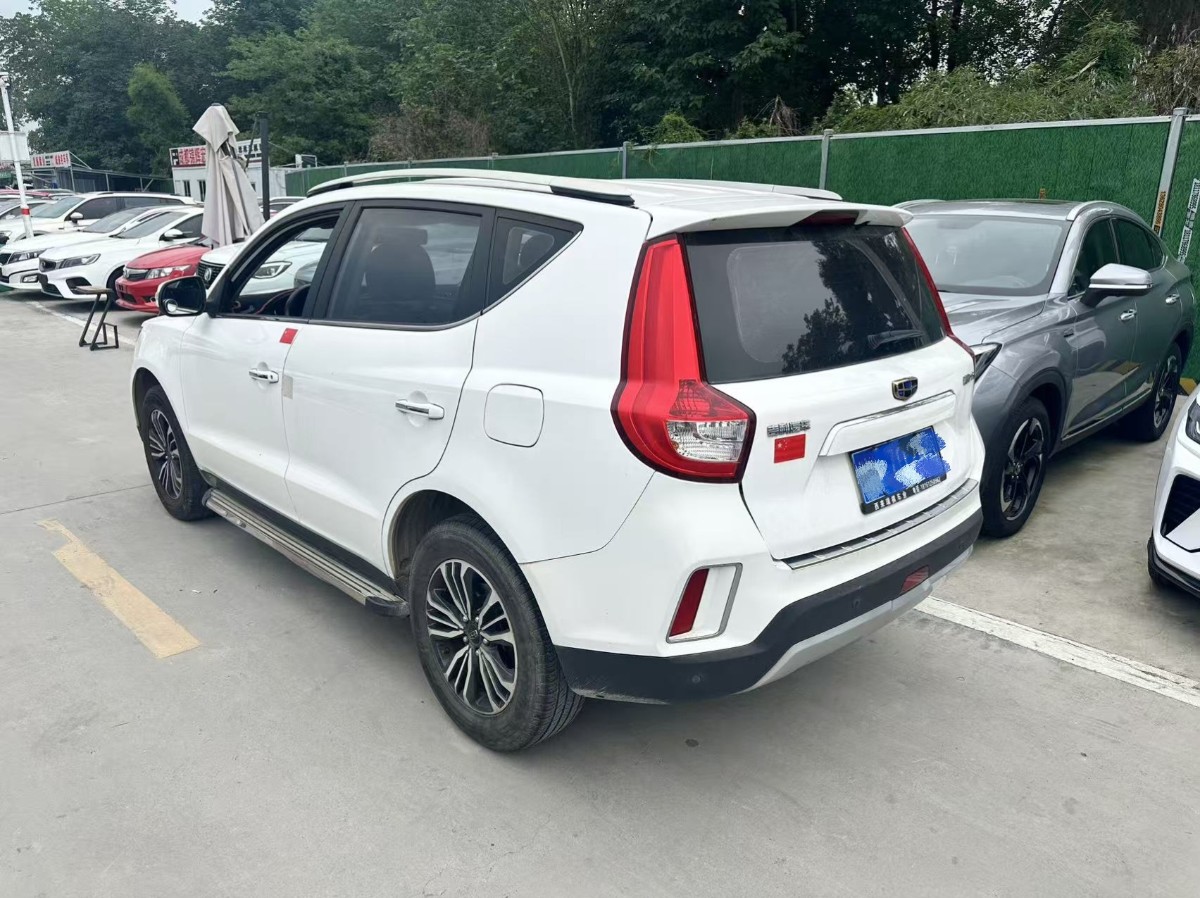 GEELY Vision X6 2016 car image #4