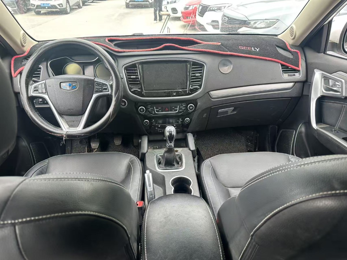 GEELY Vision X6 2016 car image #9