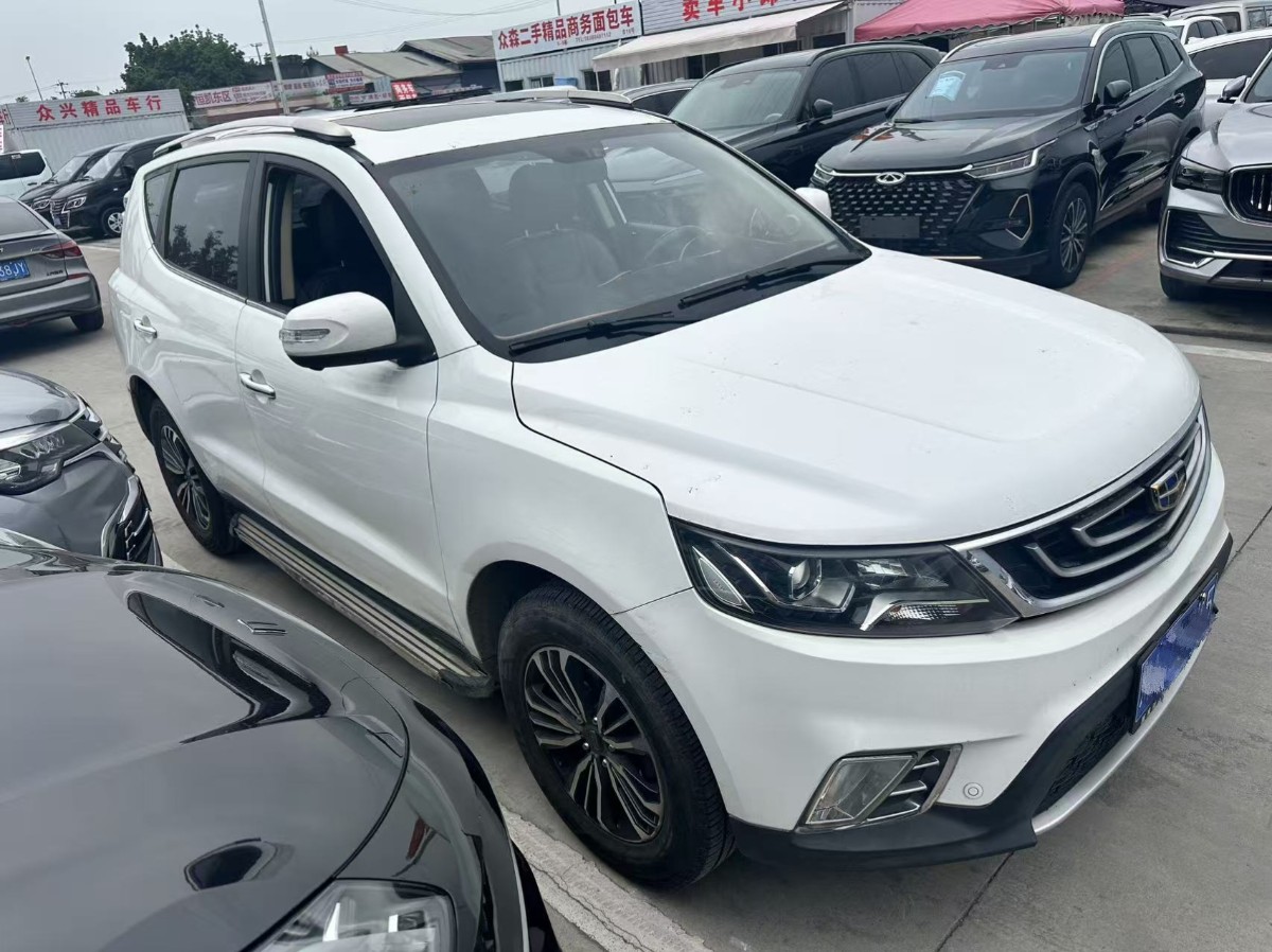 GEELY Vision X6 2016 car image #2