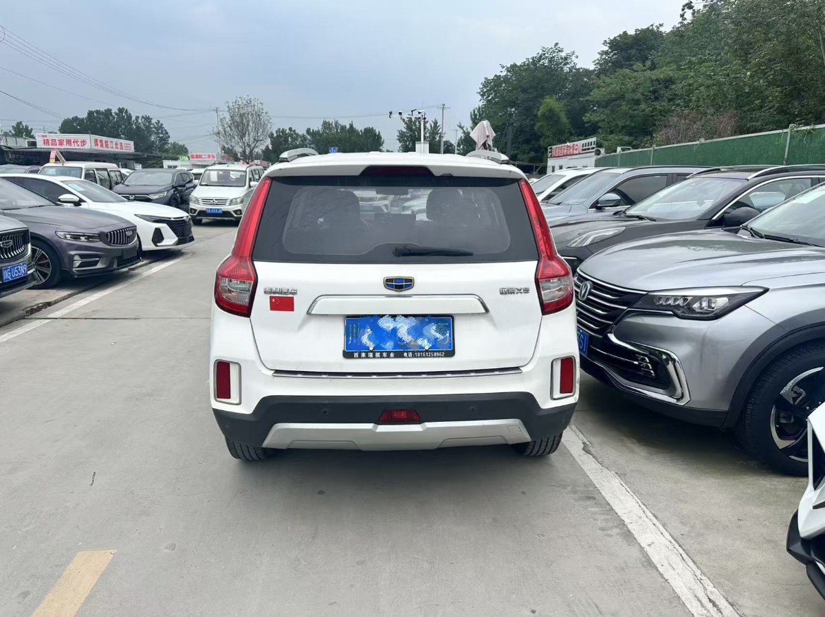 GEELY Vision X6 2016 car image #6