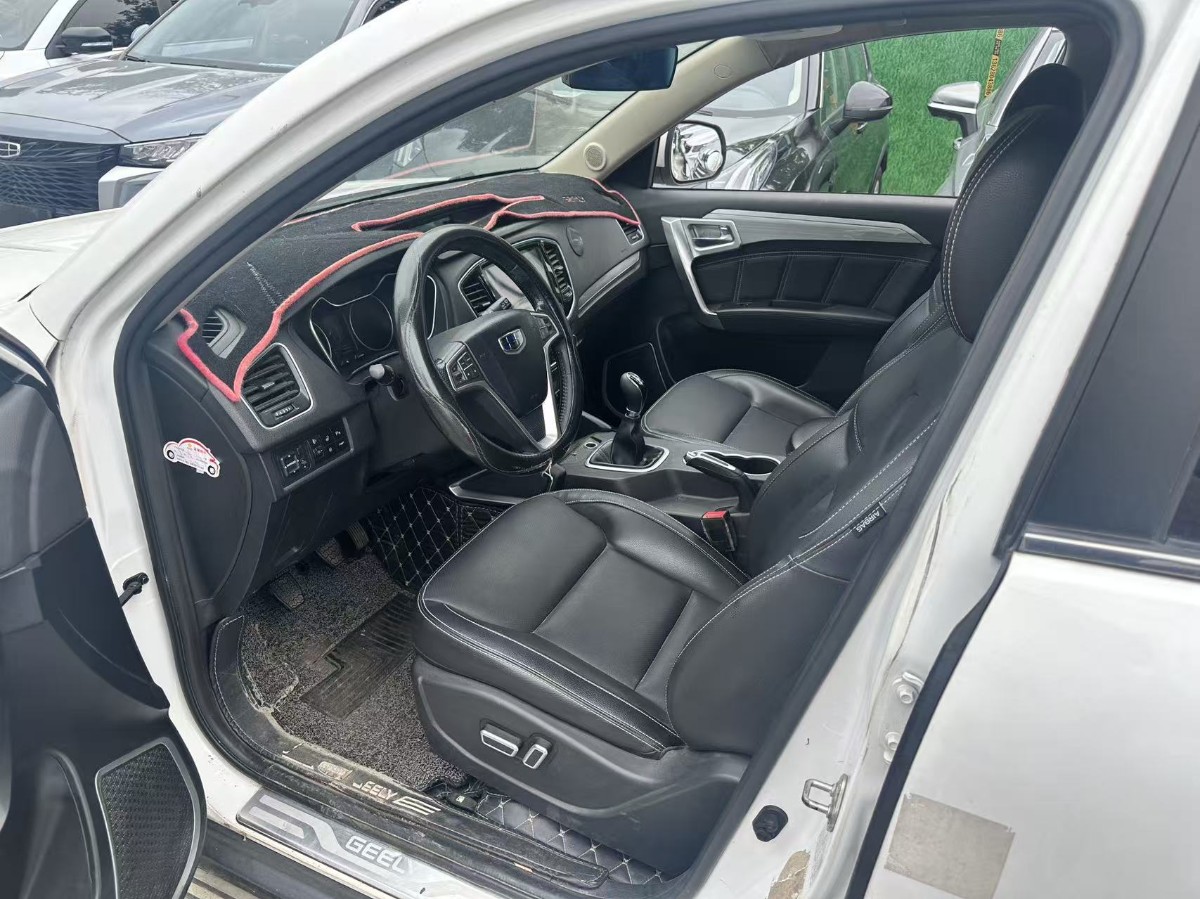 GEELY Vision X6 2016 car image #7