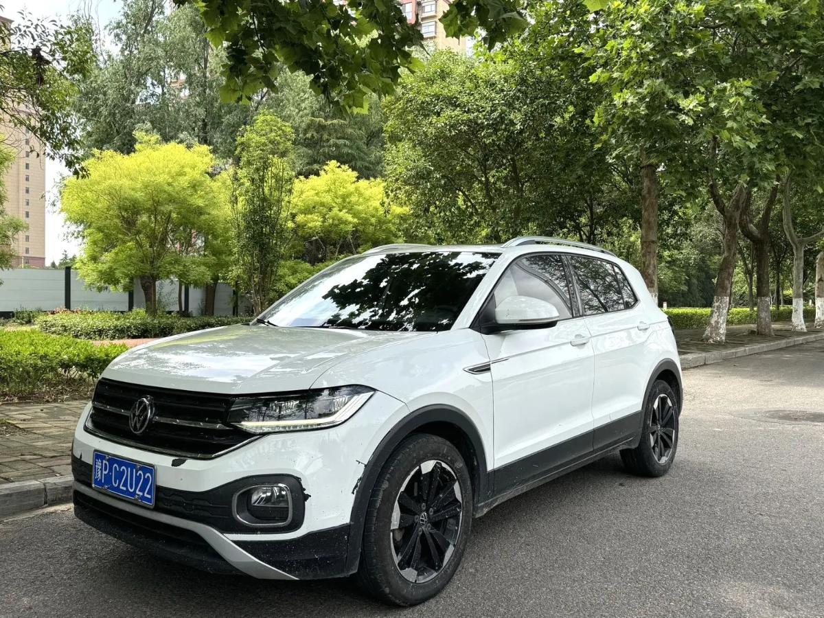 Volkswagen Tacqua 2021 car image #3