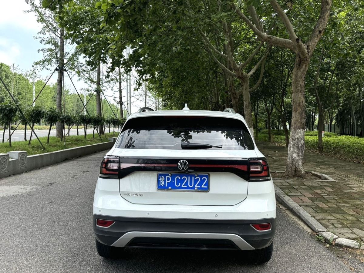 Volkswagen Tacqua 2021 car image #5