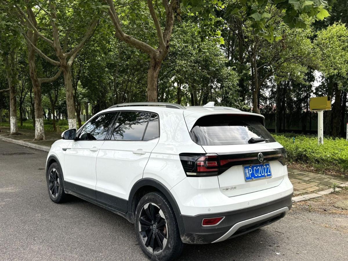 Volkswagen Tacqua 2021 car image #4