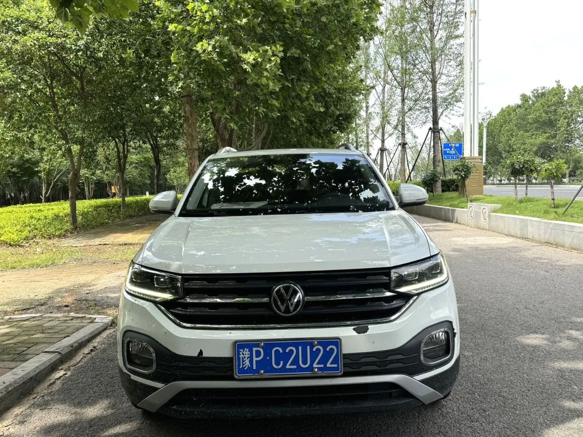 Volkswagen Tacqua 2021 car image #2