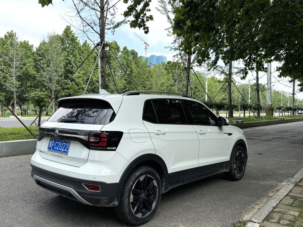 Volkswagen Tacqua 2021 car image #6