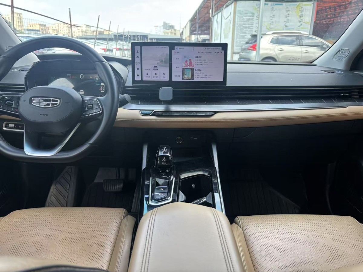 GEELY Emgrand L HiP 2024 car image #8