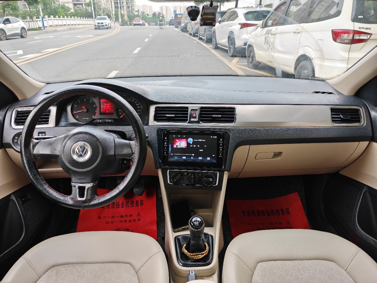 Volkswagen Santana 2015 #7 Volkswagen Santana 2015 car image #7