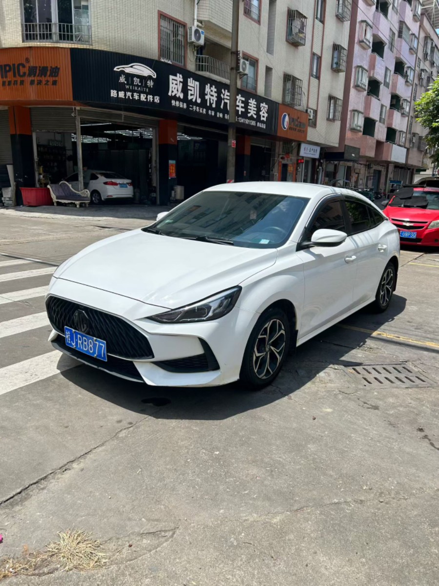 MG 5 2021 car image 