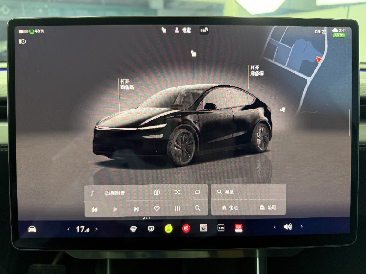 Tesla Model Y 2025 #9 Tesla Model Y 2025 car image #9